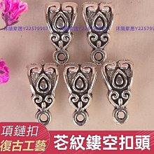 熱賣diy飾品配件海星閃鉆時尚花朵钕氣質網紅耳飾配飾手工團扇材料滿300出貨 歷史價格詳細信息