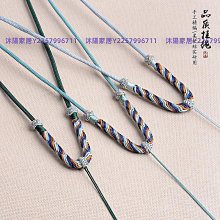 【熱賣精選】文玩拋光搓澡巾崖柏紫檀金剛星月菩提子盤玩布袋掛瓷包漿 超夯 歷史價格詳細信息