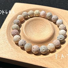 【奶茶家】手工diy材料自制可愛喵咪小方禮物送女友閨蜜七夕情人節禮物 歷史價格詳細信息