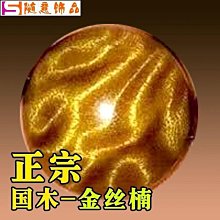 【可開發票】四川可移動豪華版金屬雕花板衛生間淋浴間廣場移動淋浴衛生間  露天市集  全台最大的網路購物市集 歷史價格詳細信息