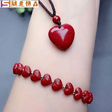 免運可愛天使的心跳公仔立華奏優質版玩偶動漫美少女公仔模型機箱擺件免運 歷史價格詳細信息