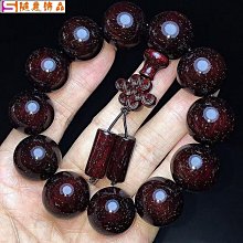【高端】滿金星小葉紫檀手串手鍊佛珠男女飾品念珠文玩【盒裝】 歷史價格詳細信息