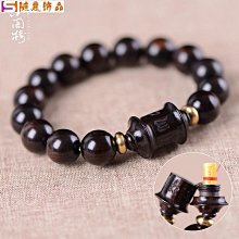 免運全文楞嚴咒吊墜大隨求咒項鍊招財轉運轉佛牌經文毛衣鏈楞嚴經男女 歷史價格詳細信息