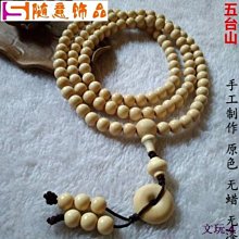 臺山開平鶴山恩平廉江籃球架雷州吳川高要四會籃球架陸豐籃球架 歷史價格詳細信息