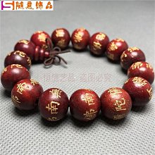 南無阿彌陀佛六字箴言佛語花錢黃亮十品機制幣花錢衍生錢仿古銅錢 歷史價格詳細信息