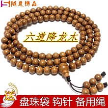 臺山開平鶴山恩平廉江籃球架雷州吳川高要四會籃球架陸豐籃球架 歷史價格詳細信息