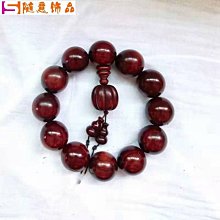 老料紫檀手串南瓜款2.0老料高油沉水印度小葉紫檀佛珠男女款手鍊 23-随意飾品 歷史價格詳細信息