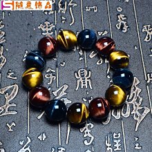 彩色天然虎眼石中古開口戒指女小眾設計復古獨特金屬戒指食指 歷史價格詳細信息