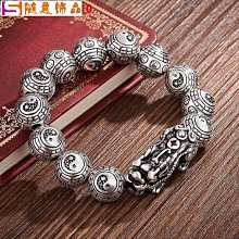 【免運】實力幼兒園室外滑梯小區兒童戶外大型鞦韆組合小樂園滑梯 歷史價格詳細信息