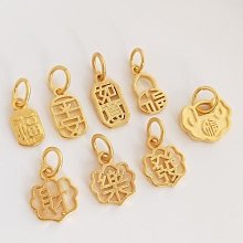 保色越南沙金貔貅手鏈仿黃金3D硬足金皮丘手串男拼多多快手貨源 歷史價格詳細信息