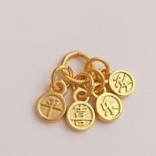 保色越南沙金貔貅手鏈仿黃金3D硬足金皮丘手串男拼多多快手貨源 歷史價格詳細信息