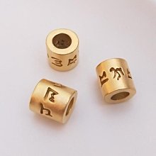 宏雲Hongyun-th-(5pcs) 金色吊墜招財納福沙金小掛件 中國風紅繩飾品配件手鍊diy手工編織 歷史價格詳細信息