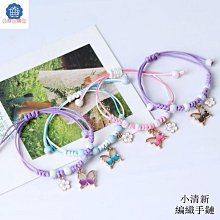 蝴蝶結手錬女生純銀輕奢小眾 精緻手鐲2023年新款閨蜜七夕節禮物 歷史價格詳細信息