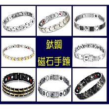 台灣現貨 磁性白板寫字板可擦寫自粘墻貼兒童黑板貼畫畫家用幼兒園培訓機構 歷史價格詳細信息