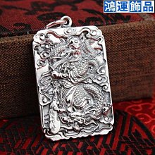 義鴻pet保護膜單層雙層三層塗矽膠亞克力膠玻璃屏幕貼膜 歷史價格詳細信息