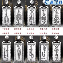 999足銀純銀鯉魚吊墜項鏈女年年有余小魚掛件送小孩寶寶生日禮物特艾超夯 精品 歷史價格詳細信息