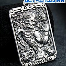 不動明王  孔雀明王  愛染明王 60CM高防水相紙 歷史價格詳細信息