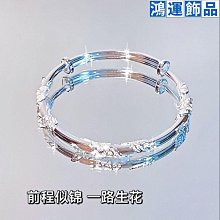 999純銀手鐲寬男復古泰銀男士開口簡約個性潮人鐲子女-鴻運飾品 歷史價格詳細信息