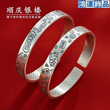 《咪》招財戒指925純銀戒指複古戒子戒指開口戒指轉運戒指造型戒指朋剋戒指寬版戒指-鴻運飾品 歷史價格詳細信息