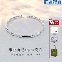 足銀竹節戒指女小眾設計考研上岸純銀首飾食戒指情侶開口節節高升 歷史價格詳細信息