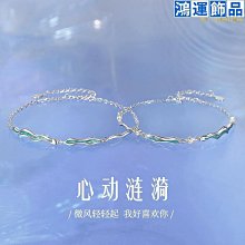 銀手鐲 純銀情侶手鐲中式君子慎獨小篆情侶閨生日紀念實心 歷史價格詳細信息