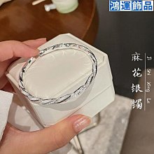 9999足銀條擺件簡約設計收藏品禮物信物送人 歷史價格詳細信息