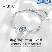 生日禮物 情人節 送禮 禮品 銀飾 仿真鉆石戒指女雪花微鑲高碳鉆純銀鉆戒結婚定制情侶莫桑石戒指女--鴻運飾品 歷史價格詳細信息