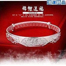 萬足金 手鐲  各種款式 工廠 展廳 直發 一件也是 歷史價格詳細信息