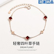 s925純銀四葉草流蘇耳線女日韓氣質耳環個性長款超仙耳環輕奢 歷史價格詳細信息