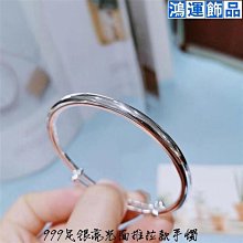 ((故障品))小米手錶運動版XMWTCL02  B9 歷史價格詳細信息