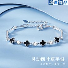 四葉草手鍊女925純銀ins小眾設計鑲瑪瑙鋯石手飾手鐲生日禮物-鴻運飾品 價格比較,價格查詢,歷史價格詳細信息