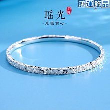 碎冰冰足銀999爆閃閉口銀手鐲 歷史價格詳細信息