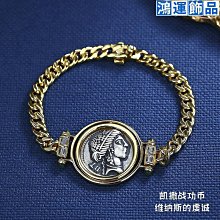 古羅馬高盧帝國，波斯圖穆斯銀幣，背面是大力神赫拉克勒斯。正面207 歷史價格詳細信息