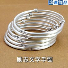 年純銀古法金和田玉琺瑯福字小鎖錢袋包包吊墜復古宮廷項鏈女~滿200元發貨 歷史價格詳細信息