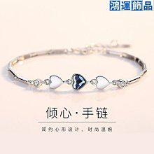潮流飾品 銀手鐲女純銀9999通體實心光面萬足銀鐲子送媽媽老婆女友銀飾禮物 歷史價格詳細信息