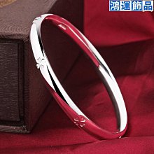 9999純銀手鐲 螺紋扭麻花韓國時尚款推拉銀手鐲女 送女友閨蜜禮物-鴻運飾品 歷史價格詳細信息