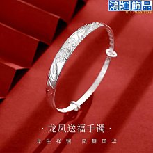 足銀s999純銀手鐲女實心繁花銀鐲子年輕款手錬送女友生日禮物-鴻運飾品 歷史價格詳細信息