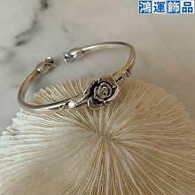 Vintage Jewelry Bracelet Bone Design Cross Christian A21 歷史價格詳細信息
