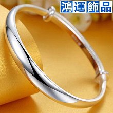 萬足金 手鐲  各種款式 工廠 展廳 直發 一件也是 歷史價格詳細信息