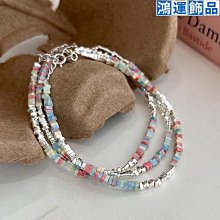 925純銀碎銀蓮蓬手錬女高級感閨蜜手飾輕奢小眾精緻手鐲-鴻運飾品 歷史價格詳細信息