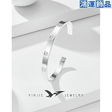 銀飾銀飾s999純銀手鐲男女情侶開口金箍棒足銀鐲子-鴻運飾品 歷史價格詳細信息