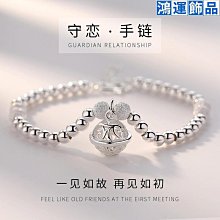 99足銀手鍊 歷史價格詳細信息