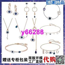 《惡魔之眼》s925純銀鑲嵌鉆軟鏈調節戒指轉運走運精致百搭可調節AF059 歷史價格詳細信息