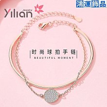 s925純銀網球鏈手鍊排鑽愛心幾何4*4鋯石高級感輕奢手飾 歷史價格詳細信息