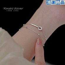 雙層925純銀小圓圈亮片民族風手鏈學生送女友老婆生日七~特價 歷史價格詳細信息