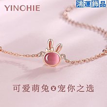 萌兔316不鏽鋼保溫杯350ml(粉)[大買家] 歷史價格詳細信息