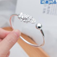 光面銀手鐲女純銀開口實心素圈簡約小眾年輕款送女友足銀鐲子 歷史價格詳細信息