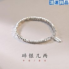s925純銀碎銀幾兩粉色愛心項鍊女碎銀子小眾設計感頸鏈配飾簡約風 歷史價格詳細信息