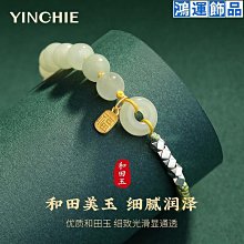 純銀平安扣汽車掛件高檔男足銀心經車載后視鏡掛飾女車內吊墜禮物 歷史價格詳細信息