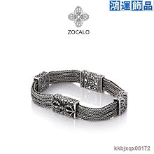 日月銀手鐲女 9999純銀太陽月亮英文時光不老我們不散開口銀手鐲 歷史價格詳細信息